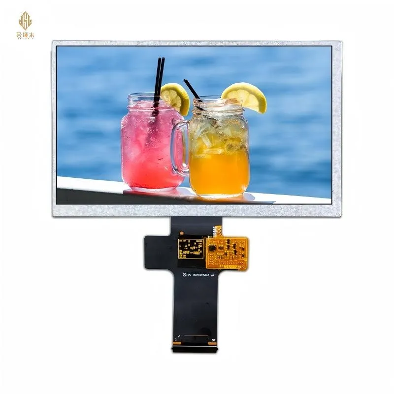 Έγχρωμη οθόνη LCD 7 ιντσών