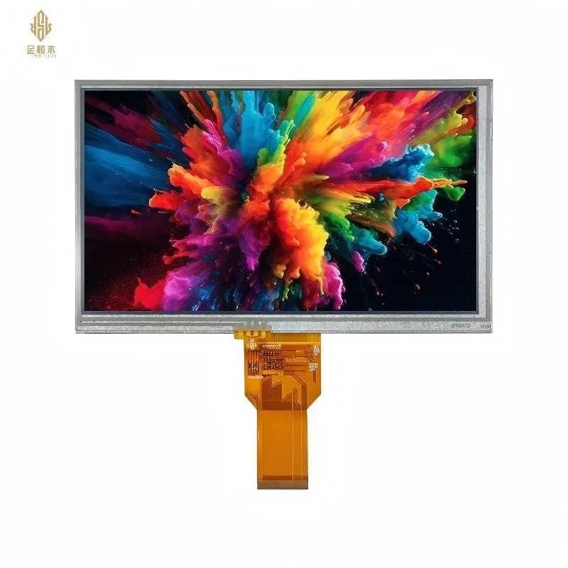 Αντιστατική οθόνη αφής 7 ιντσών