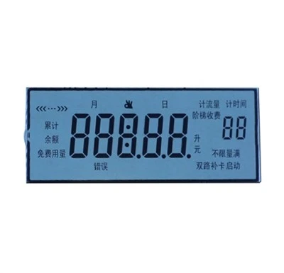 Οθόνη TN LCD για μετρητή νερού